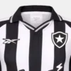 Botafogo herrhemmatröja Botafogo herrhemmatröja