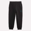 Joggingbyxor för barn Joggingbyxor för barn