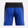 Speed Shorts 4.0 för män Speed Shorts 4.0 för män